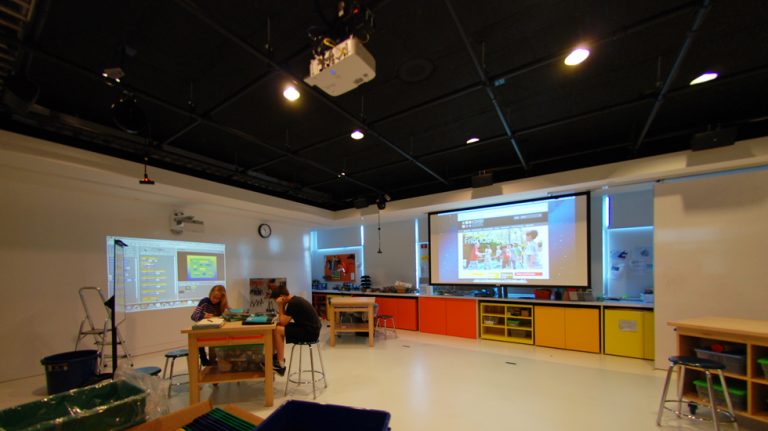 Center for Early Education, Innovation Center